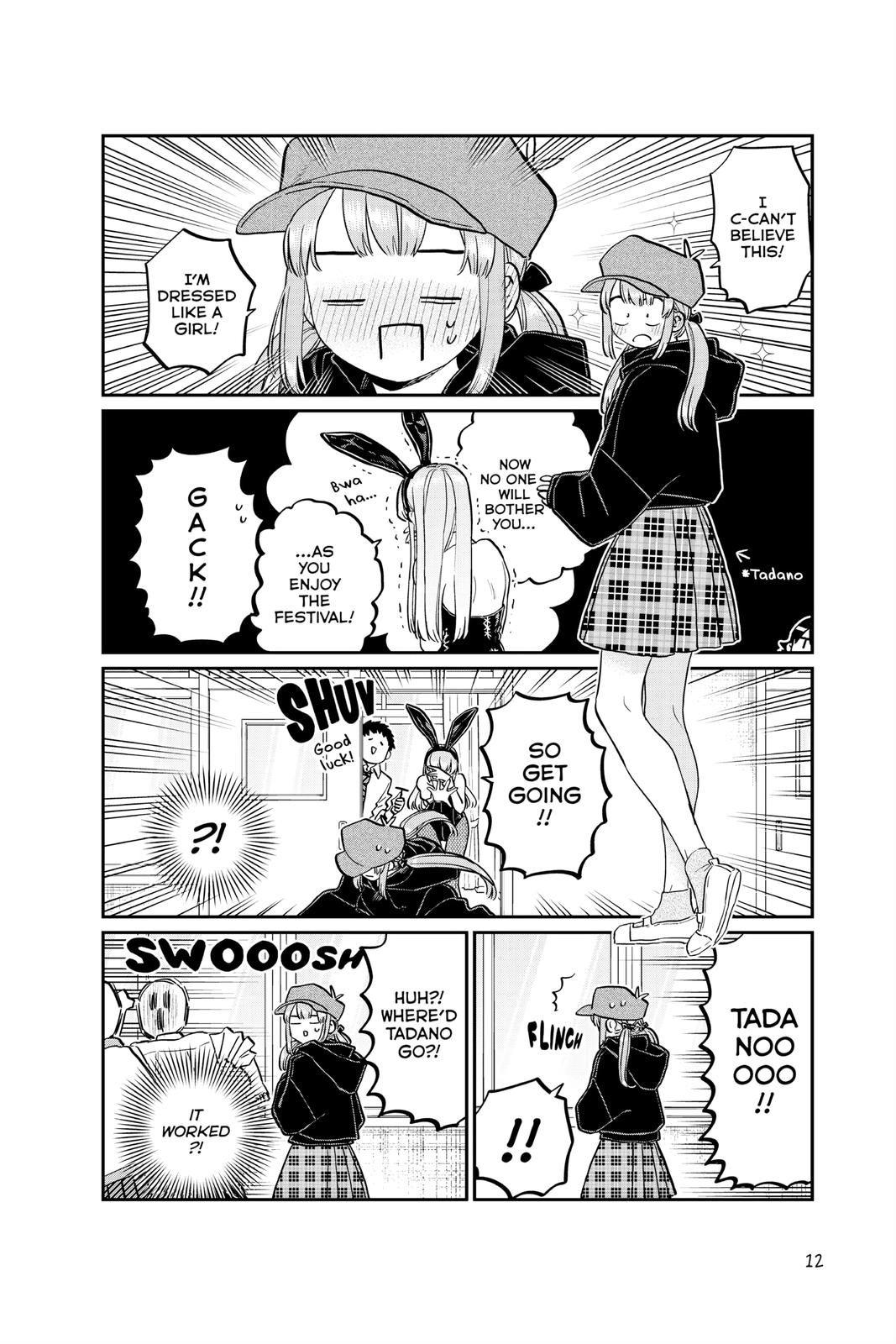 Komi Can’t Communicate Chapter 224 - Page 13