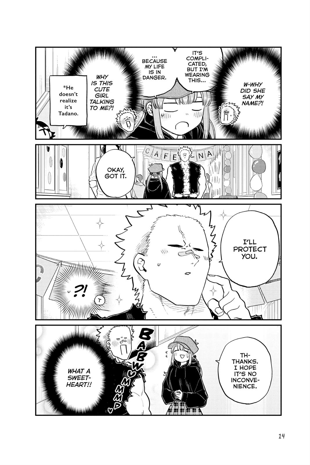 Komi Can’t Communicate Chapter 224 - Page 15