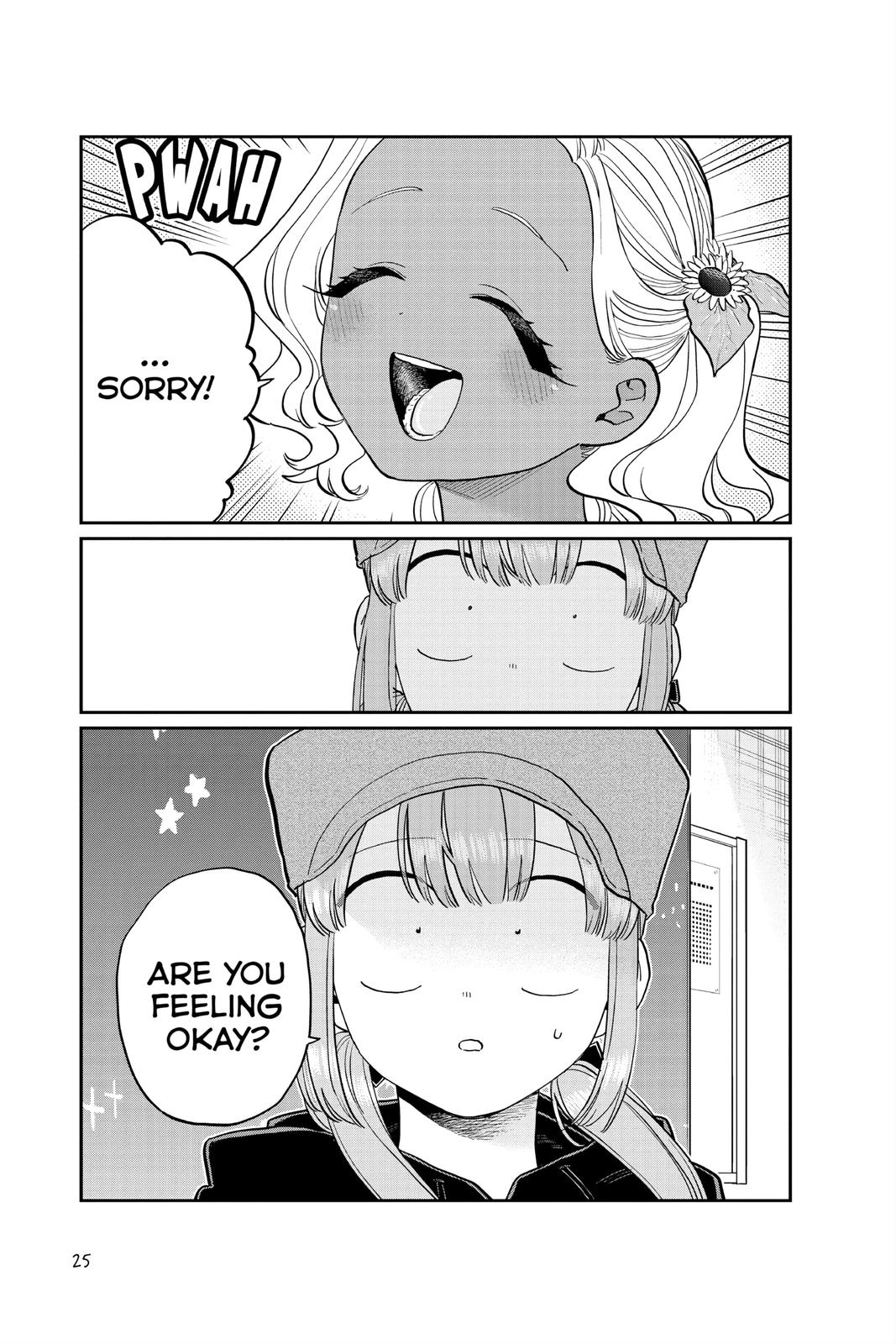 Komi Can’t Communicate Chapter 225 - Page 5