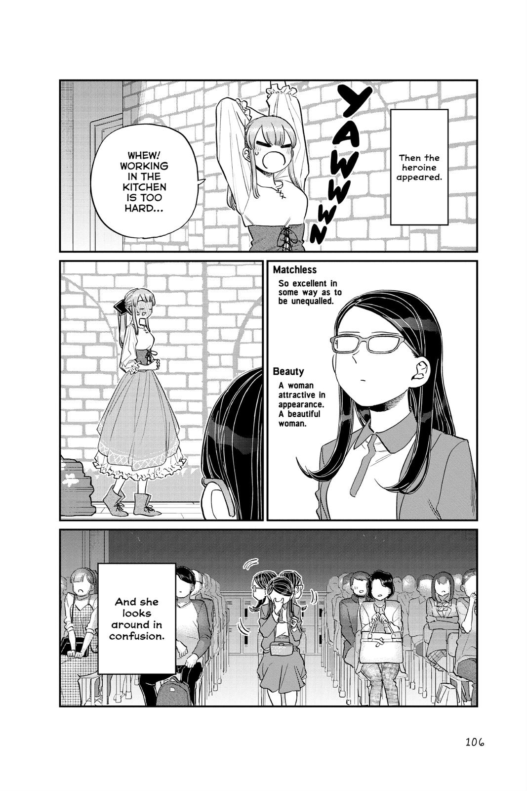 Komi Can’t Communicate Chapter 230 - Page 4