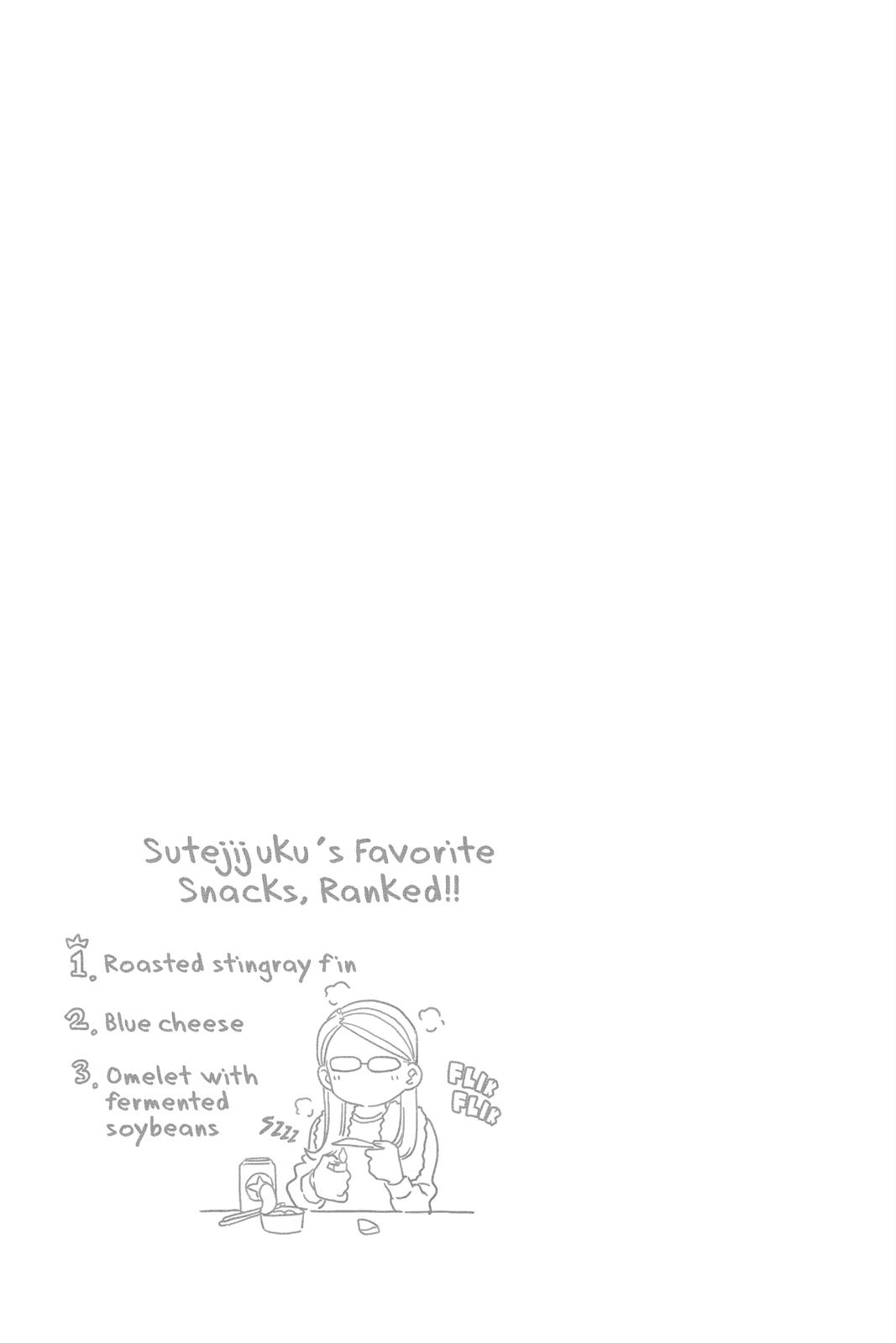 Komi Can’t Communicate Chapter 230 - Page 9
