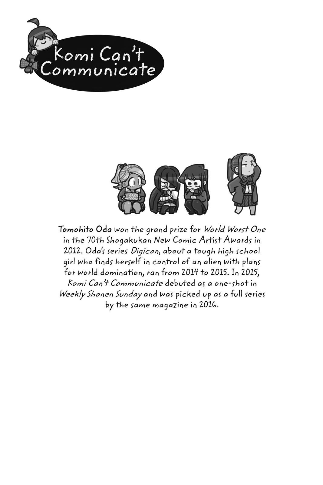 Komi Can’t Communicate Chapter 246.5 - Page 6