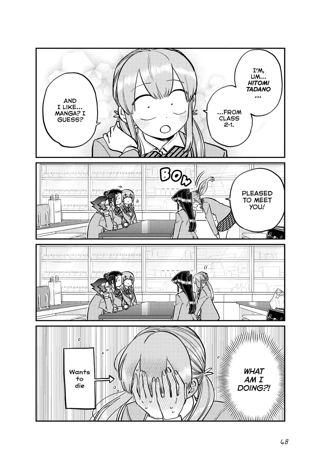 Komi Can’t Communicate Chapter 251 - Page 12