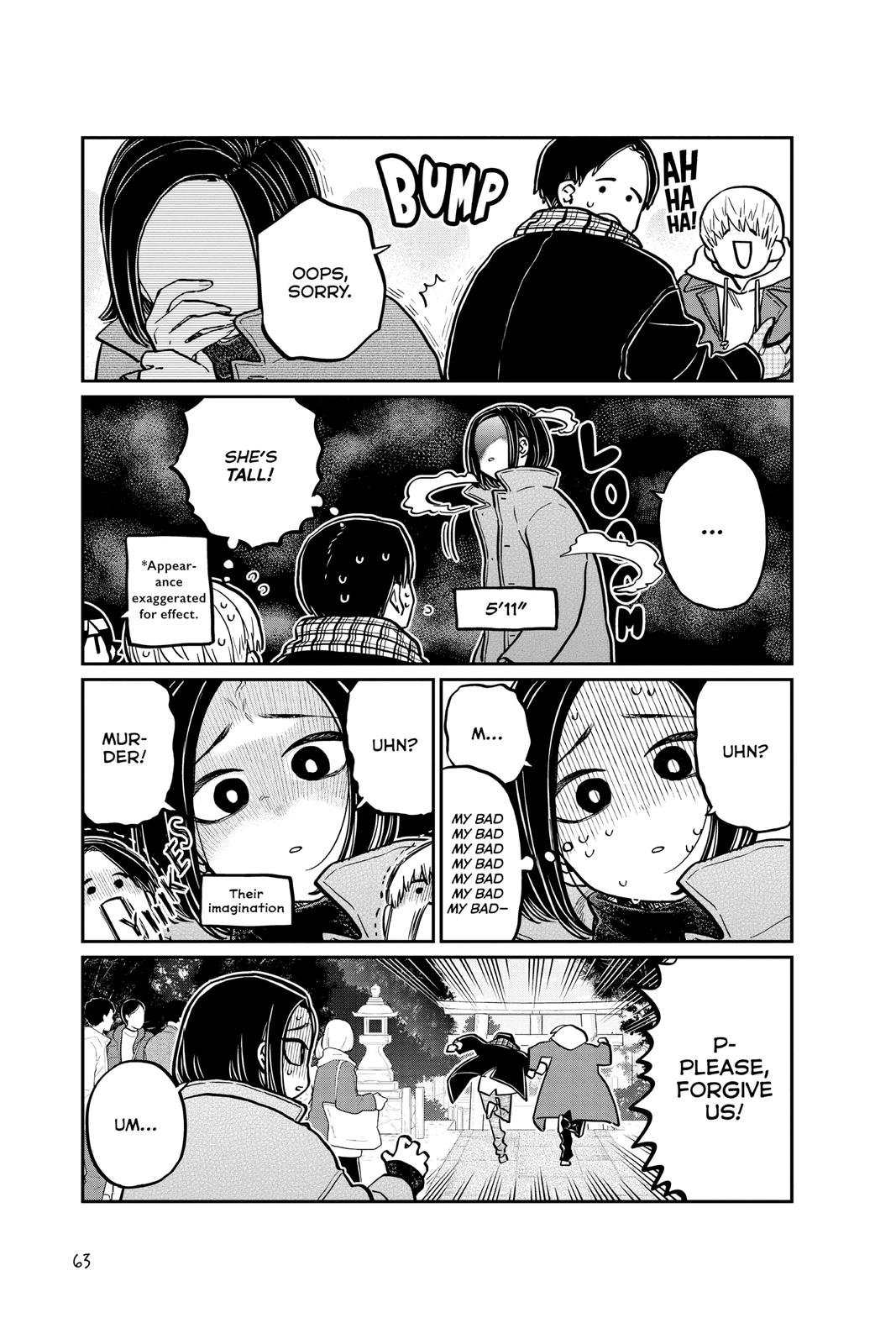 Komi Can’t Communicate Chapter 275 - Page 5