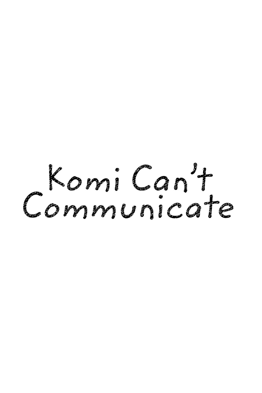 Komi Can’t Communicate Chapter 284 - Page 19