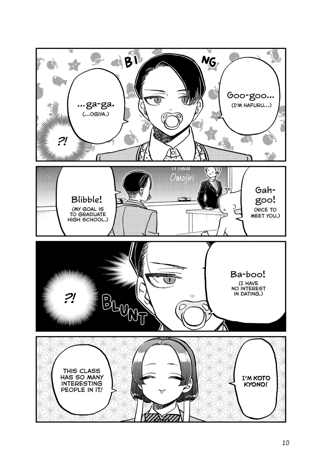 Komi Can’t Communicate Chapter 325 - Page 11