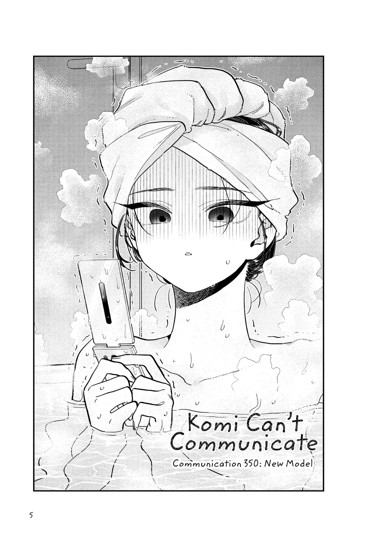 Komi Can’t Communicate Chapter 350 - Page 6