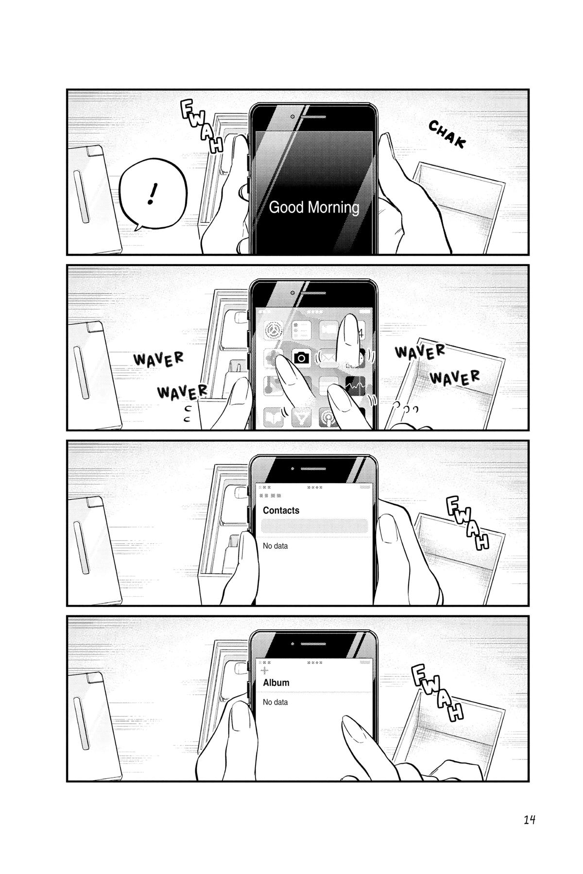 Komi Can’t Communicate Chapter 350 - Page 15
