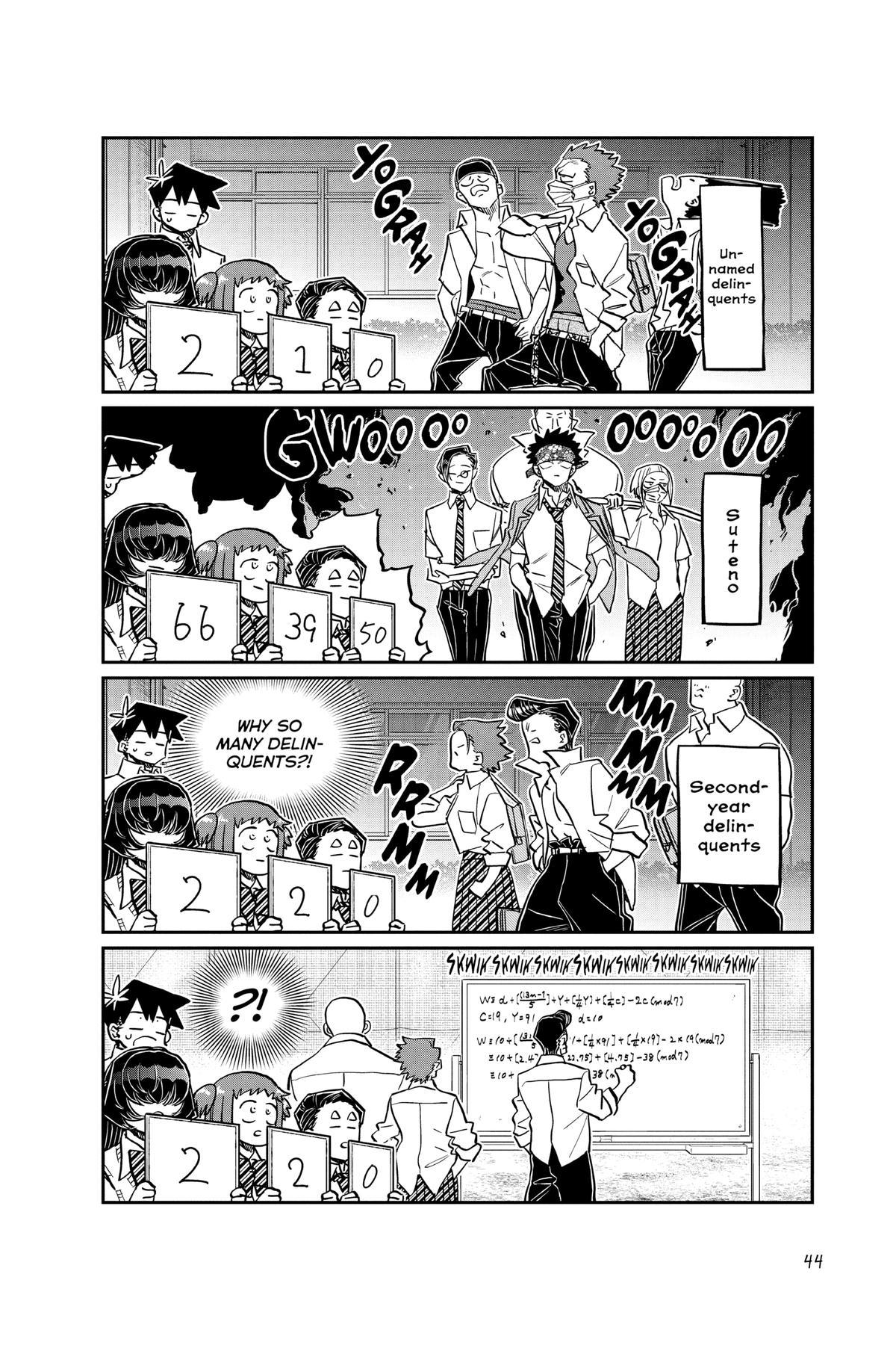 Komi Can’t Communicate Chapter 366 - Page 14