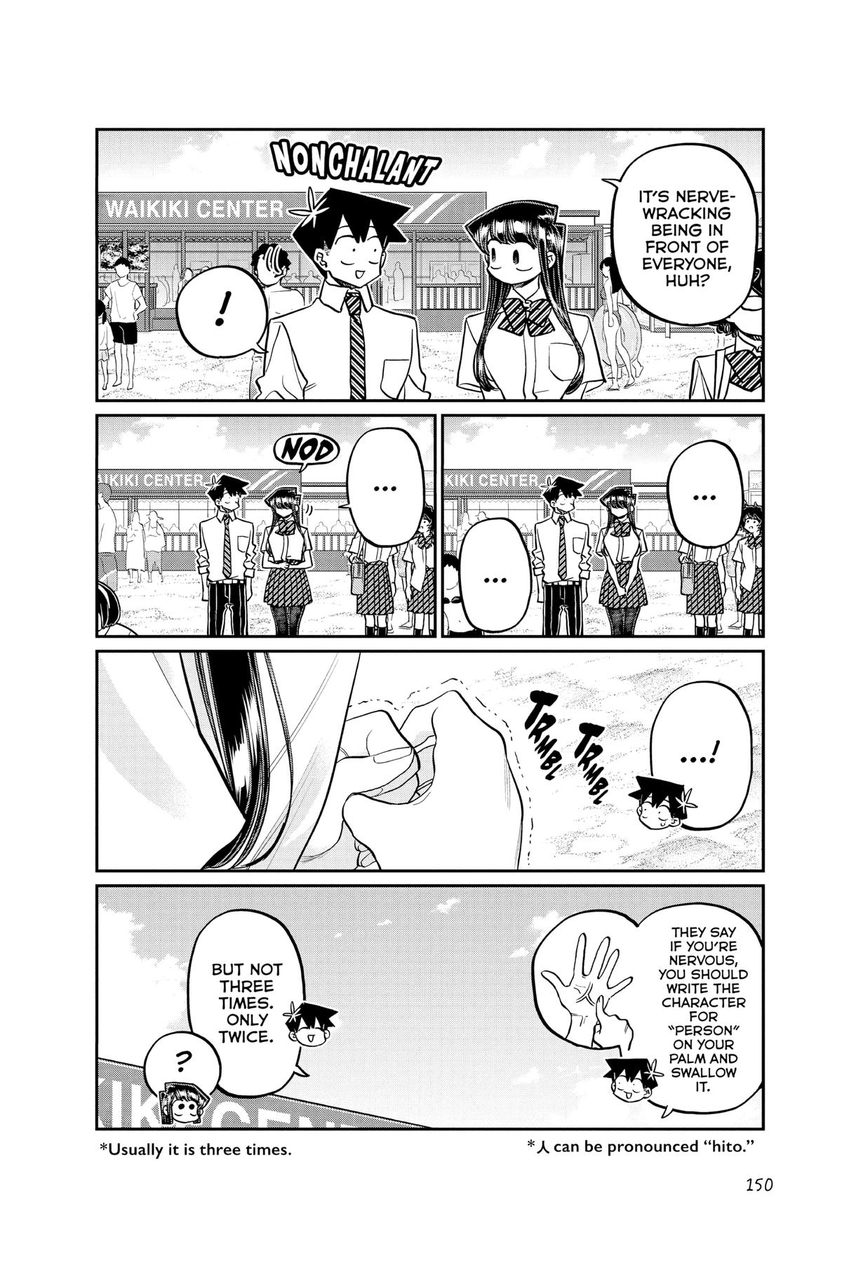 Komi Can’t Communicate Chapter 386 - Page 12
