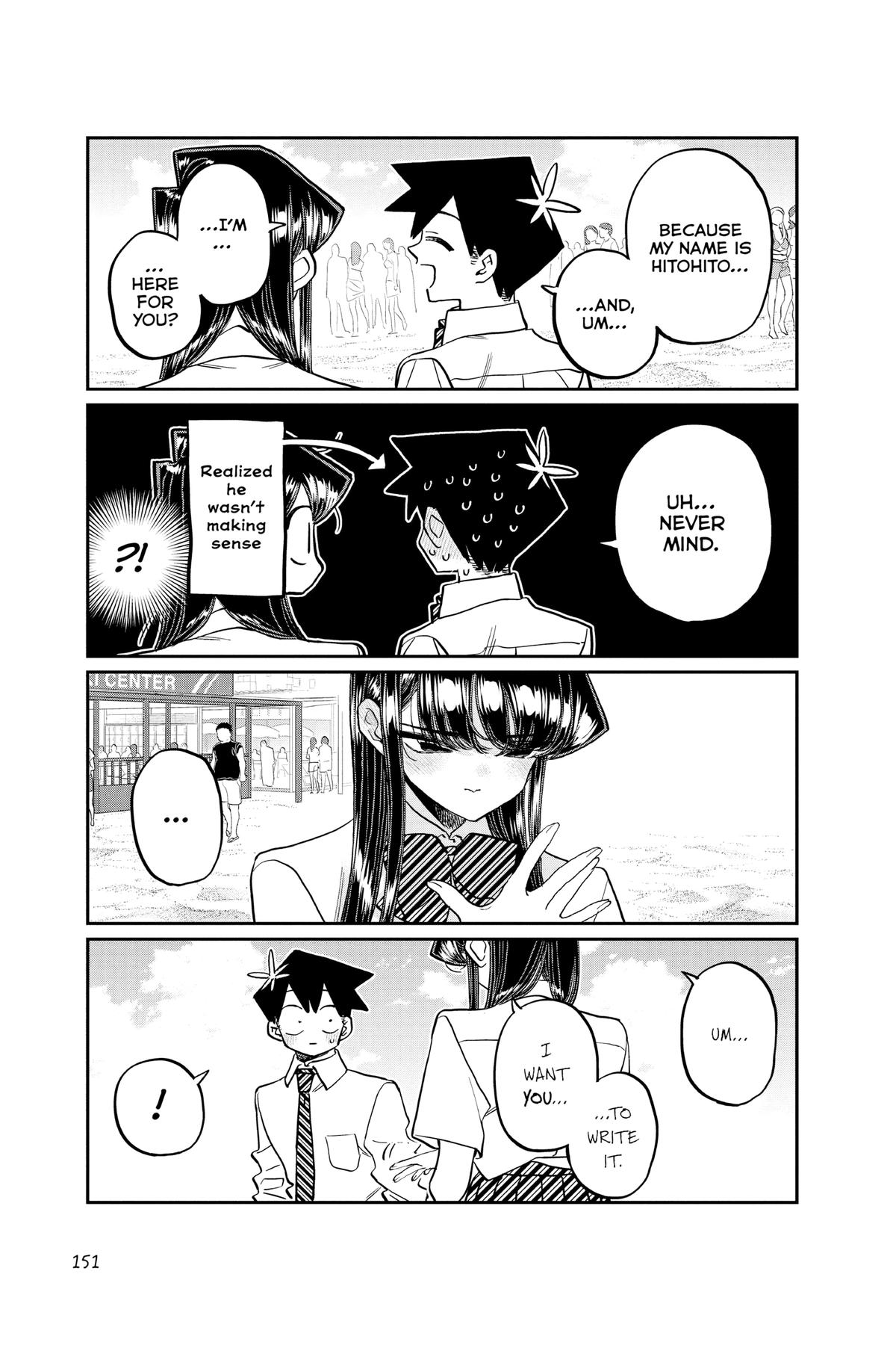 Komi Can’t Communicate Chapter 386 - Page 13