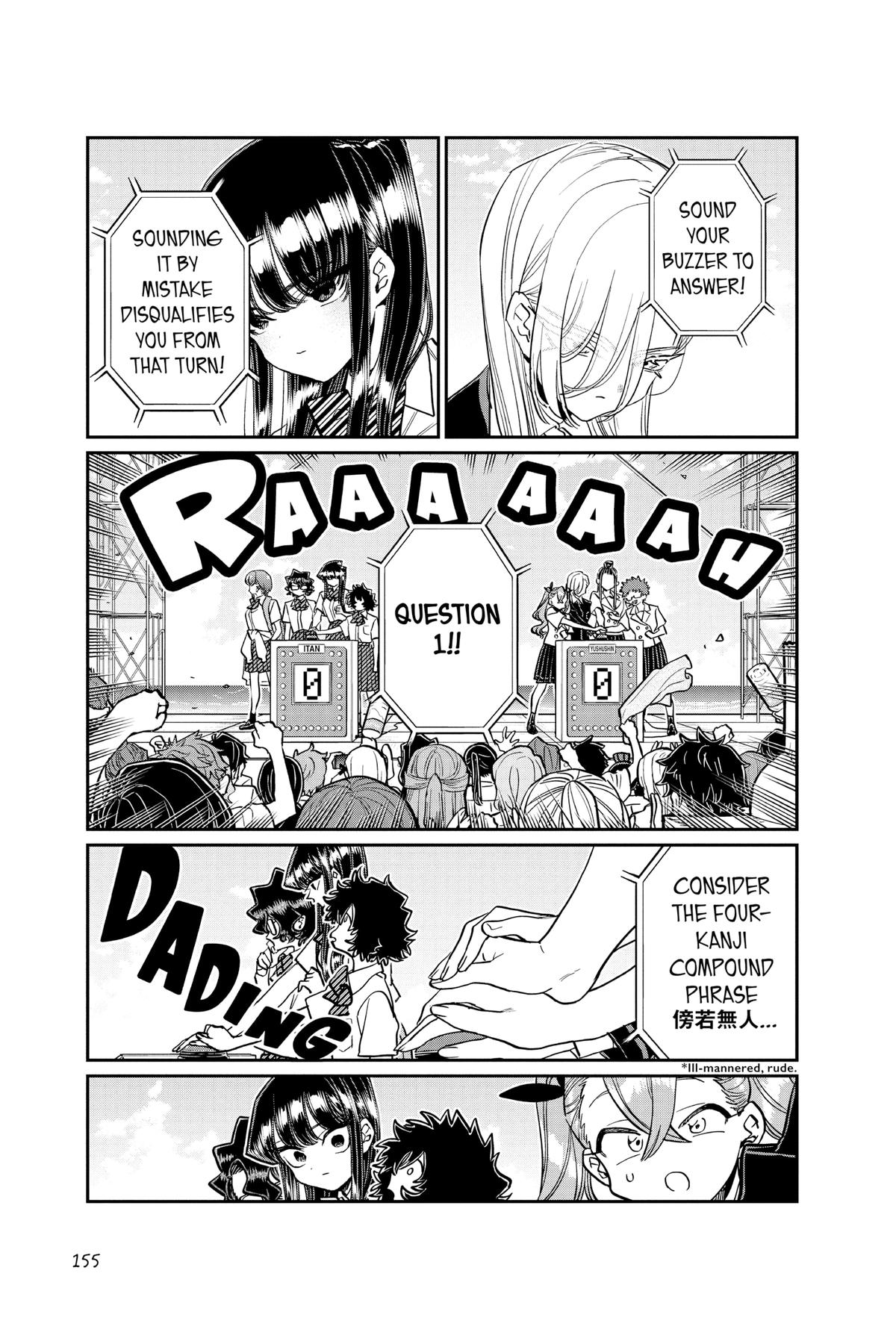 Komi Can’t Communicate Chapter 386 - Page 17