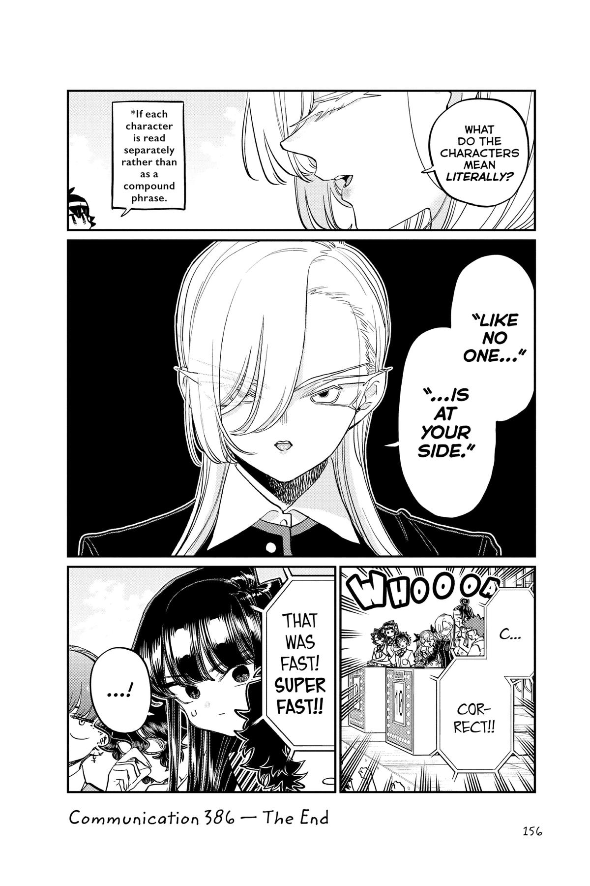 Komi Can’t Communicate Chapter 386 - Page 18