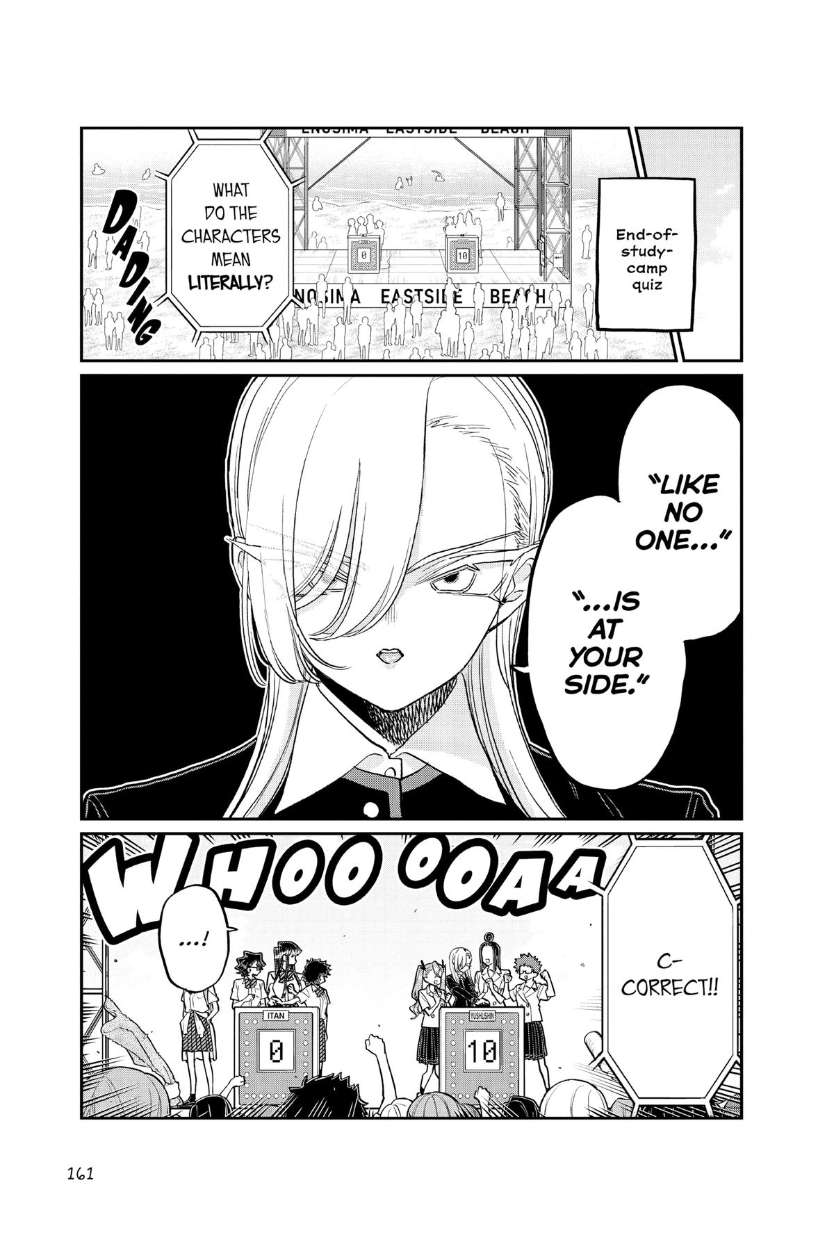 Komi Can’t Communicate Chapter 387 - Page 3