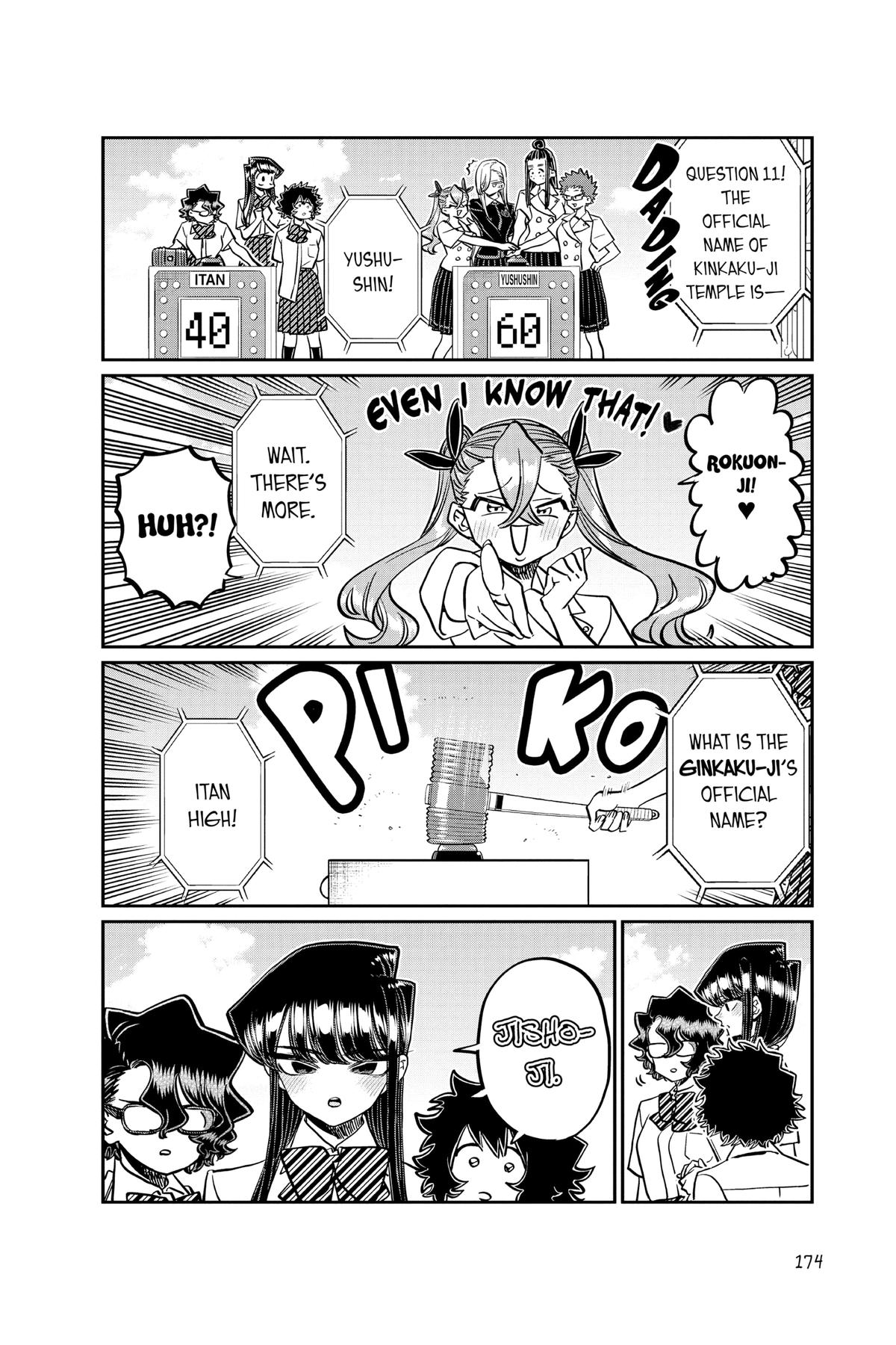 Komi Can’t Communicate Chapter 387 - Page 16
