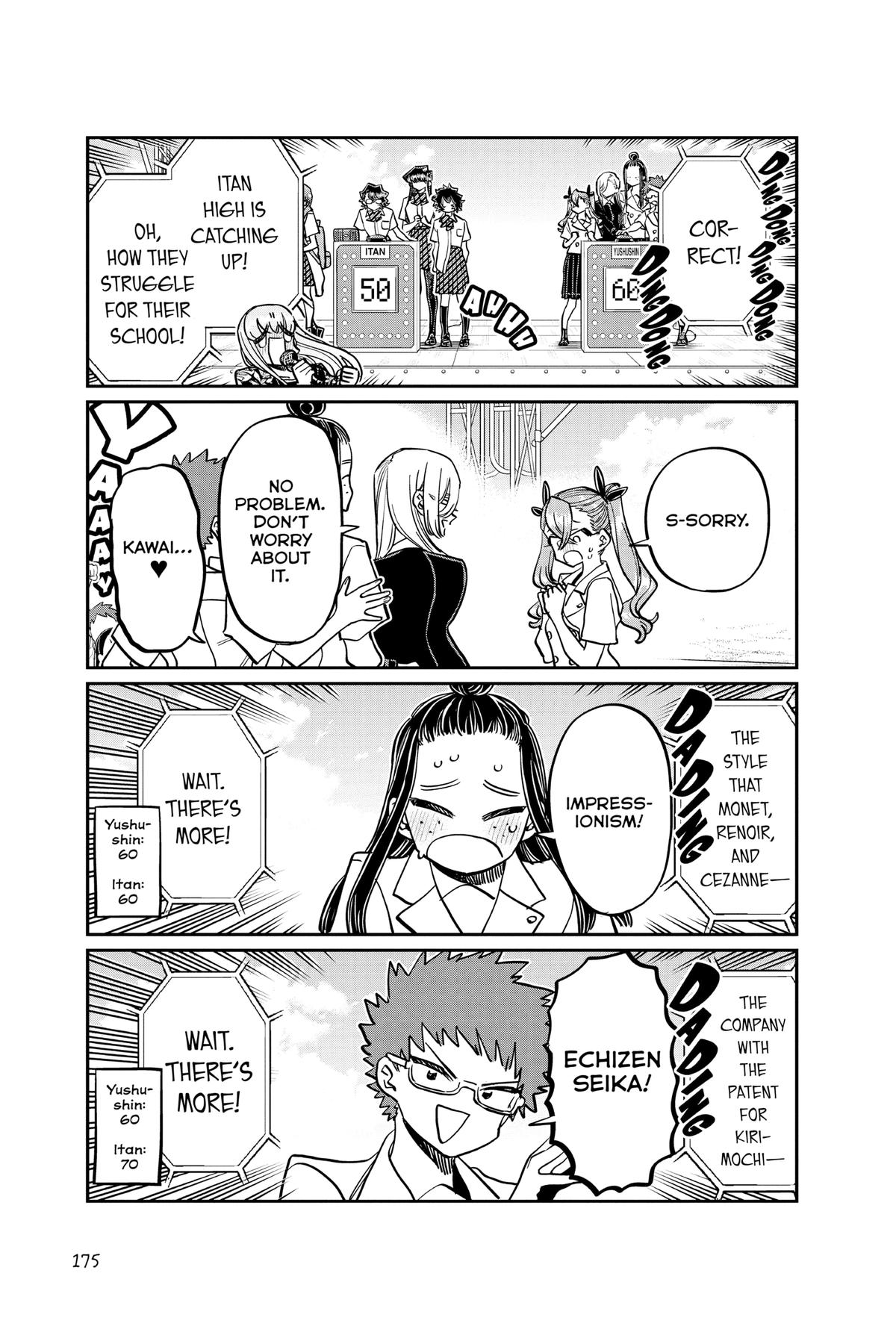 Komi Can’t Communicate Chapter 387 - Page 17