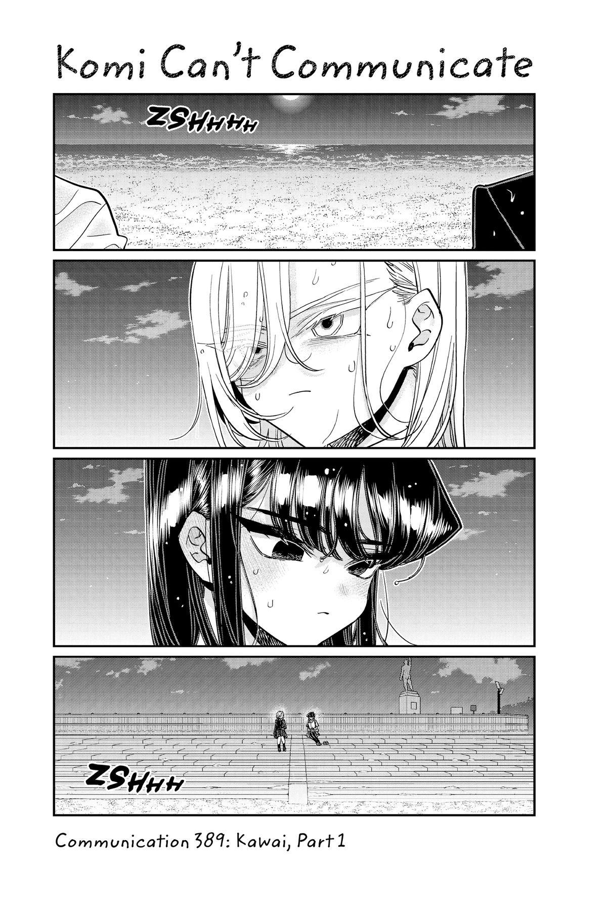 Komi Can’t Communicate Chapter 389 - Page 4