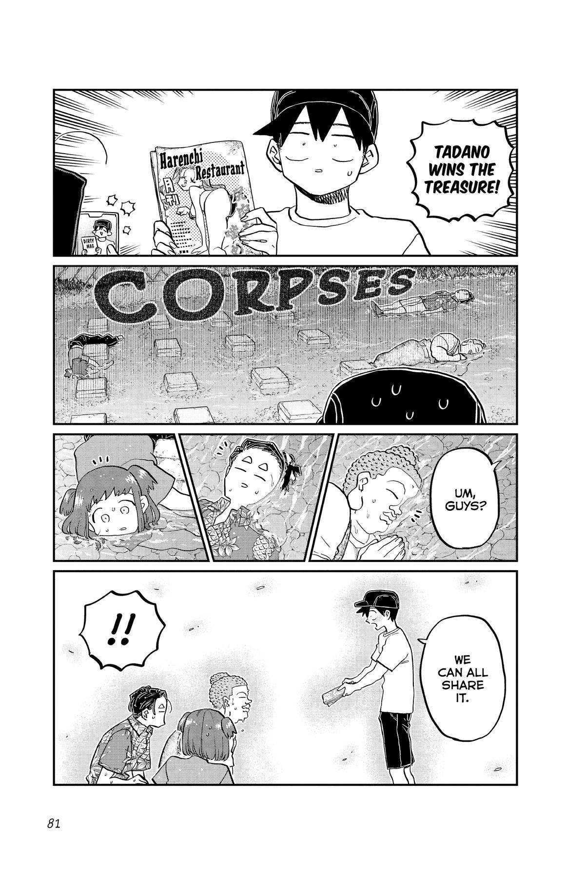Komi Can’t Communicate Chapter 394 - Page 17