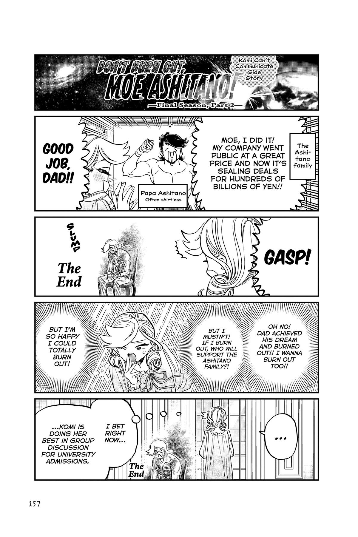 Komi Can’t Communicate Chapter 440 - Page 7