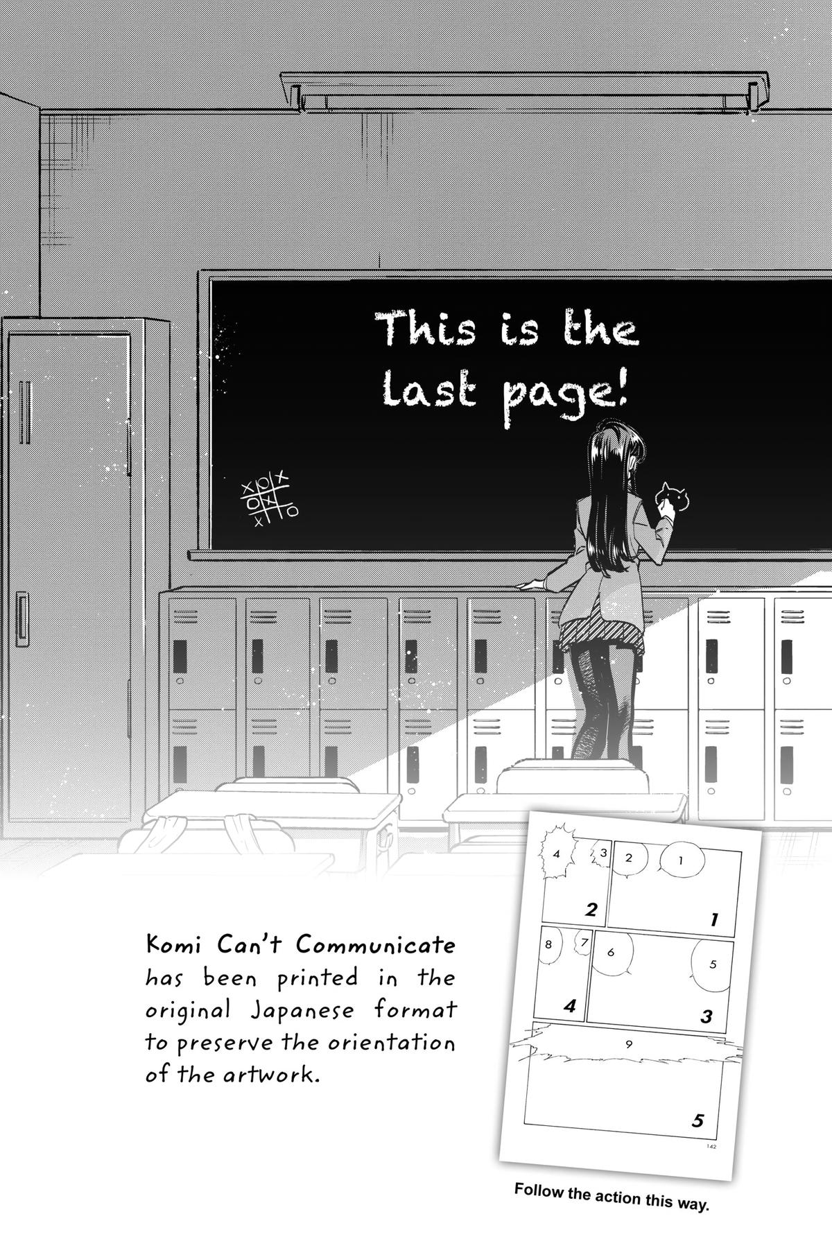 Komi Can’t Communicate Chapter 442.5 - Page 5