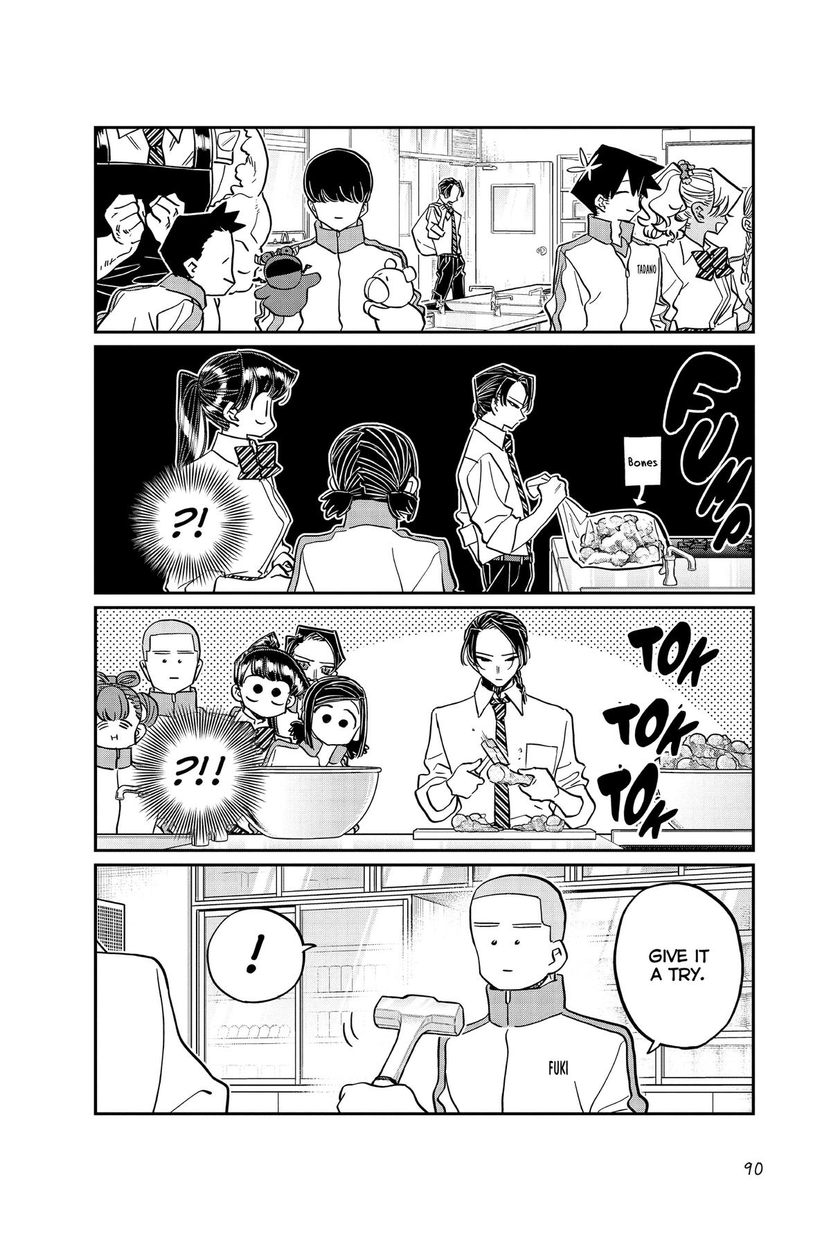 Komi Can’t Communicate Chapter 449 - Page 14