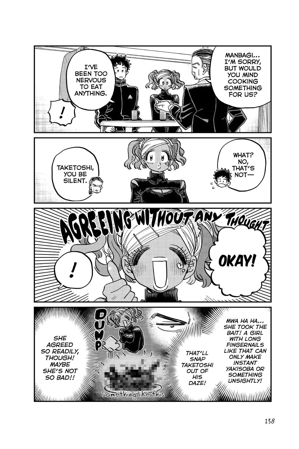 Komi Can’t Communicate Chapter 469 - Page 4