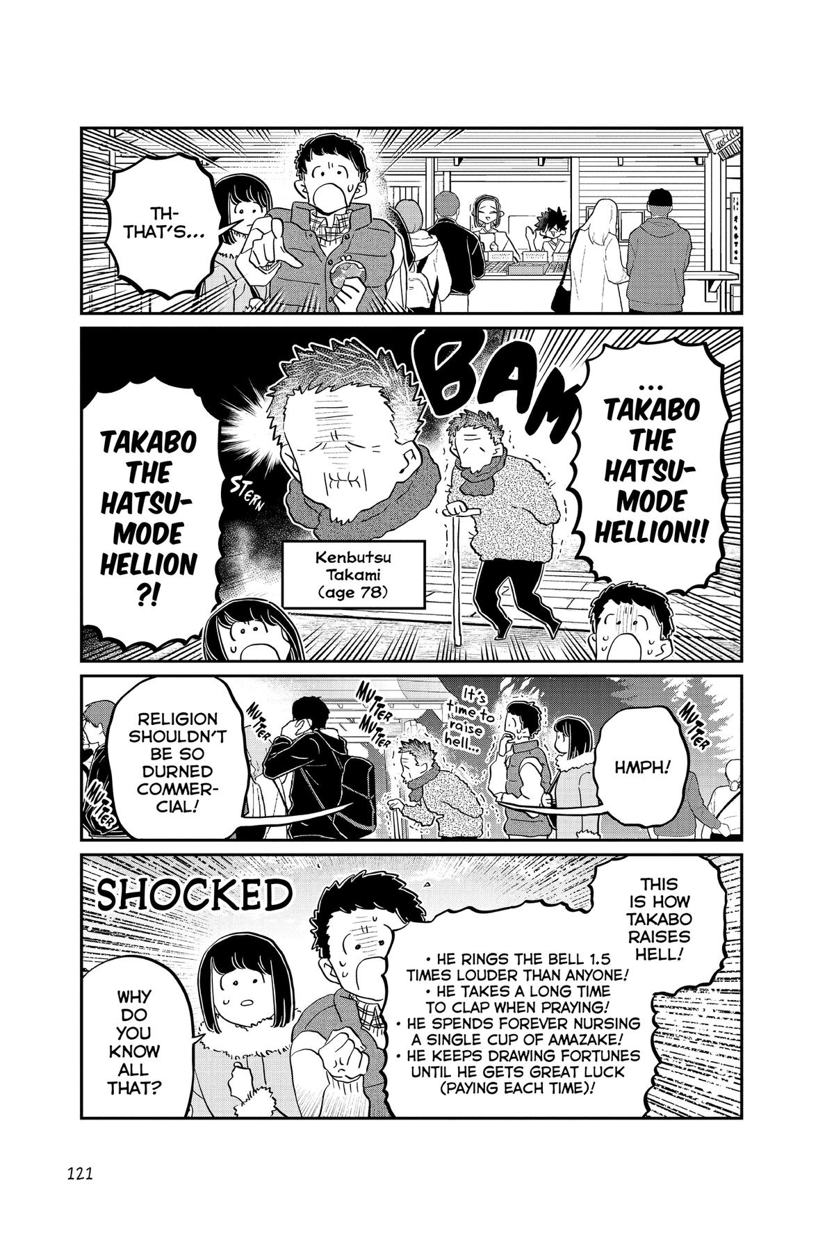 Komi Can’t Communicate Chapter 483 - Page 5