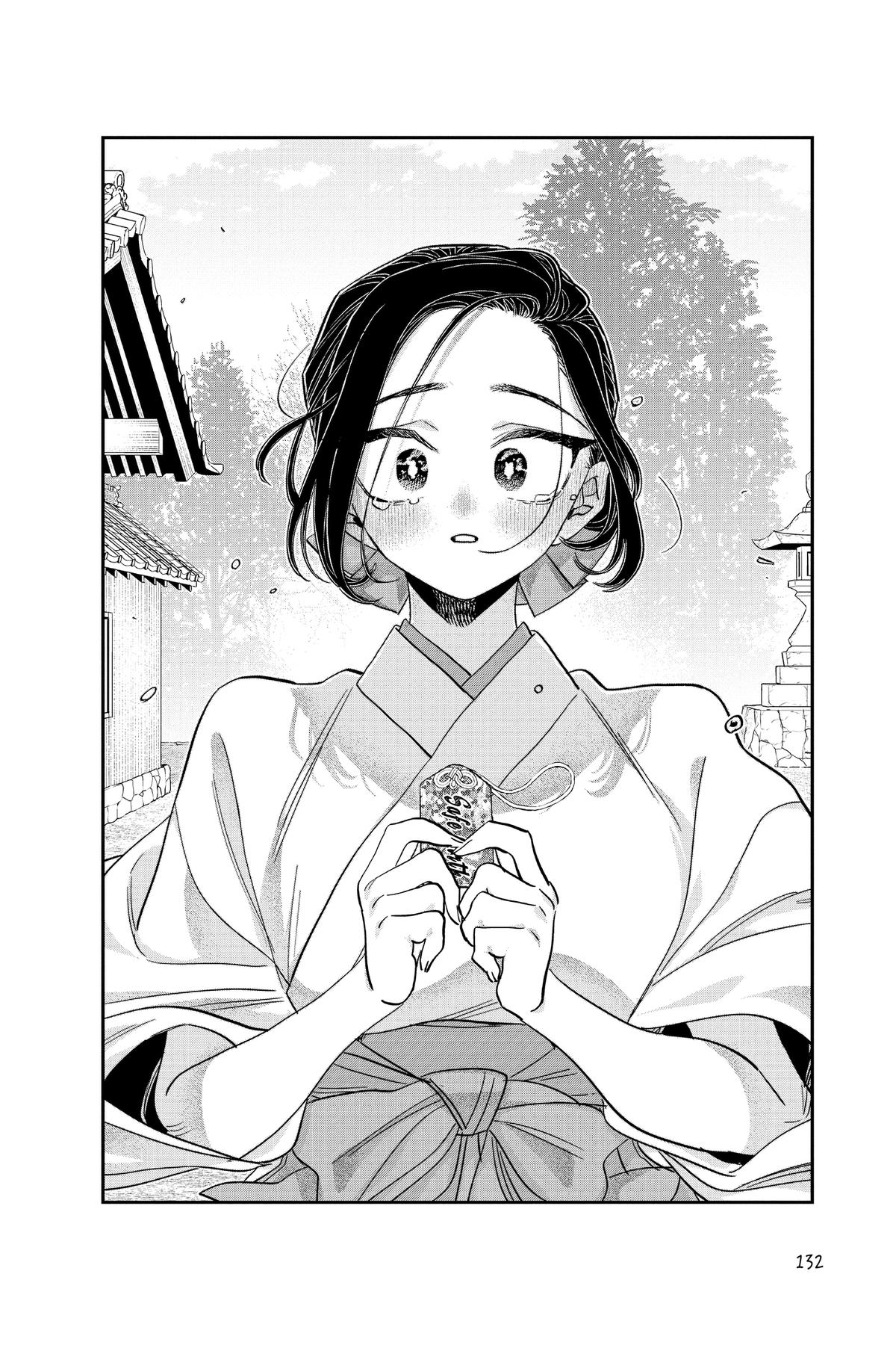 Komi Can’t Communicate Chapter 483 - Page 16