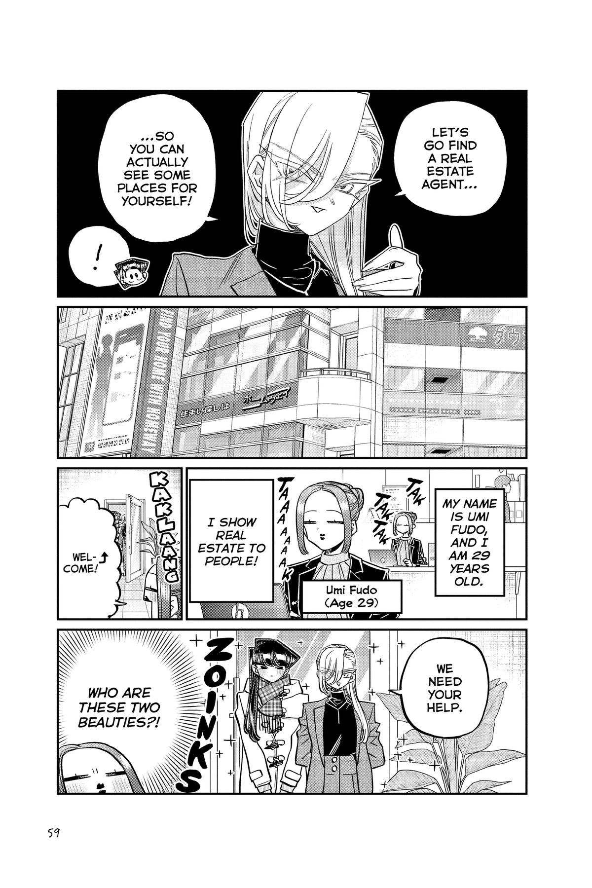 Komi Can’t Communicate Chapter 492 - Page 5