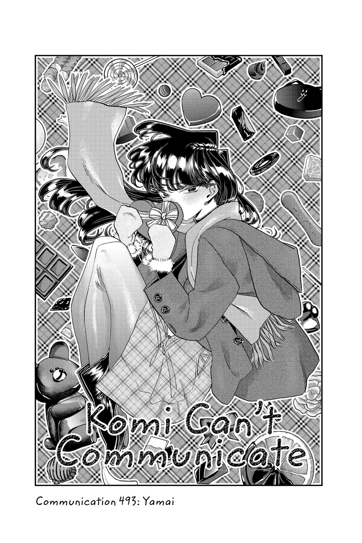 Komi Can’t Communicate Chapter 493 - Page 3