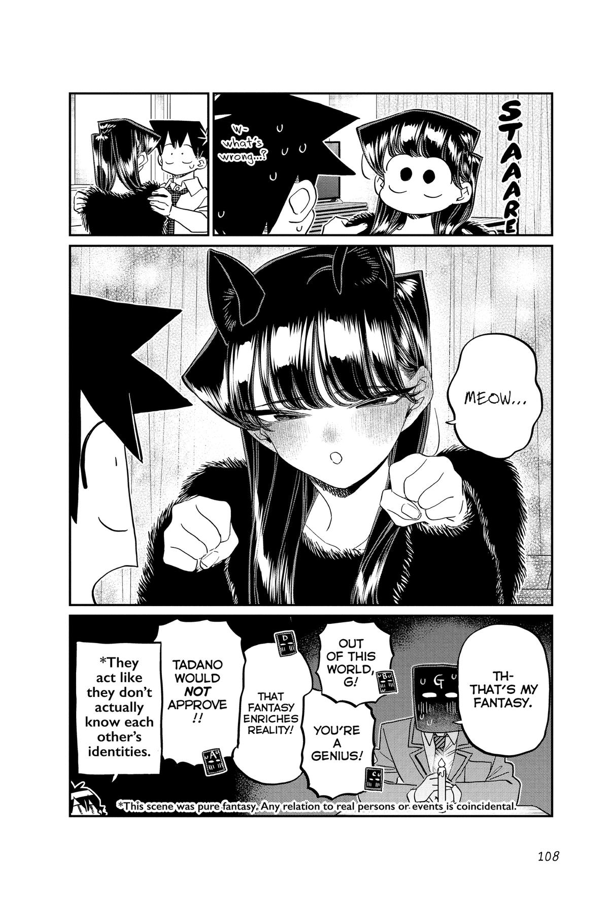Komi Can’t Communicate Chapter 494 - Page 18