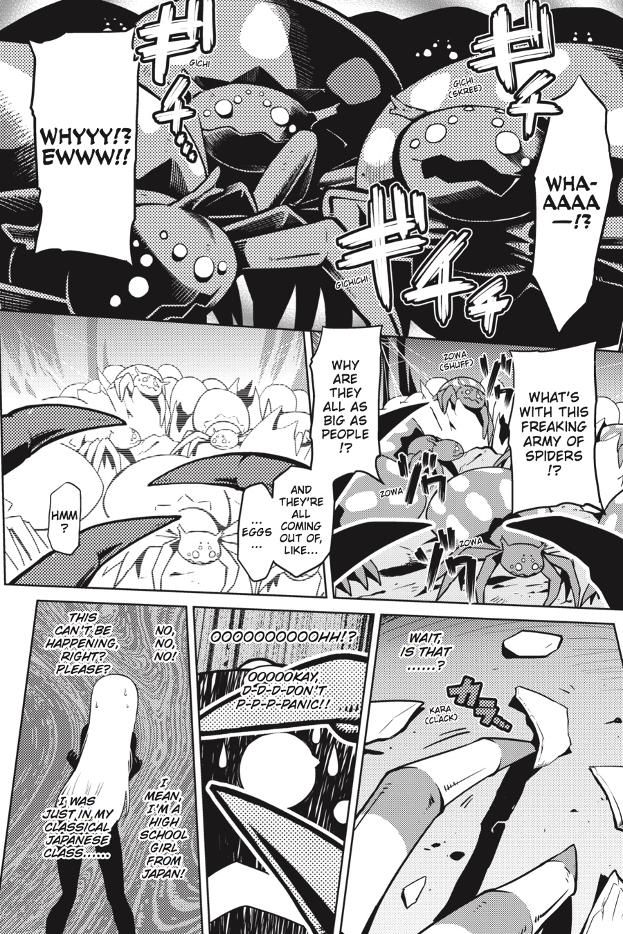 So I'm a Spider, So What Chapter 1 - Page 3