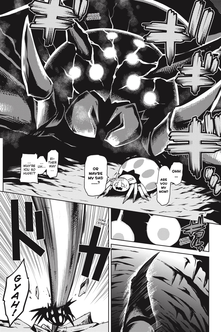 So I'm a Spider, So What Chapter 1 - Page 8