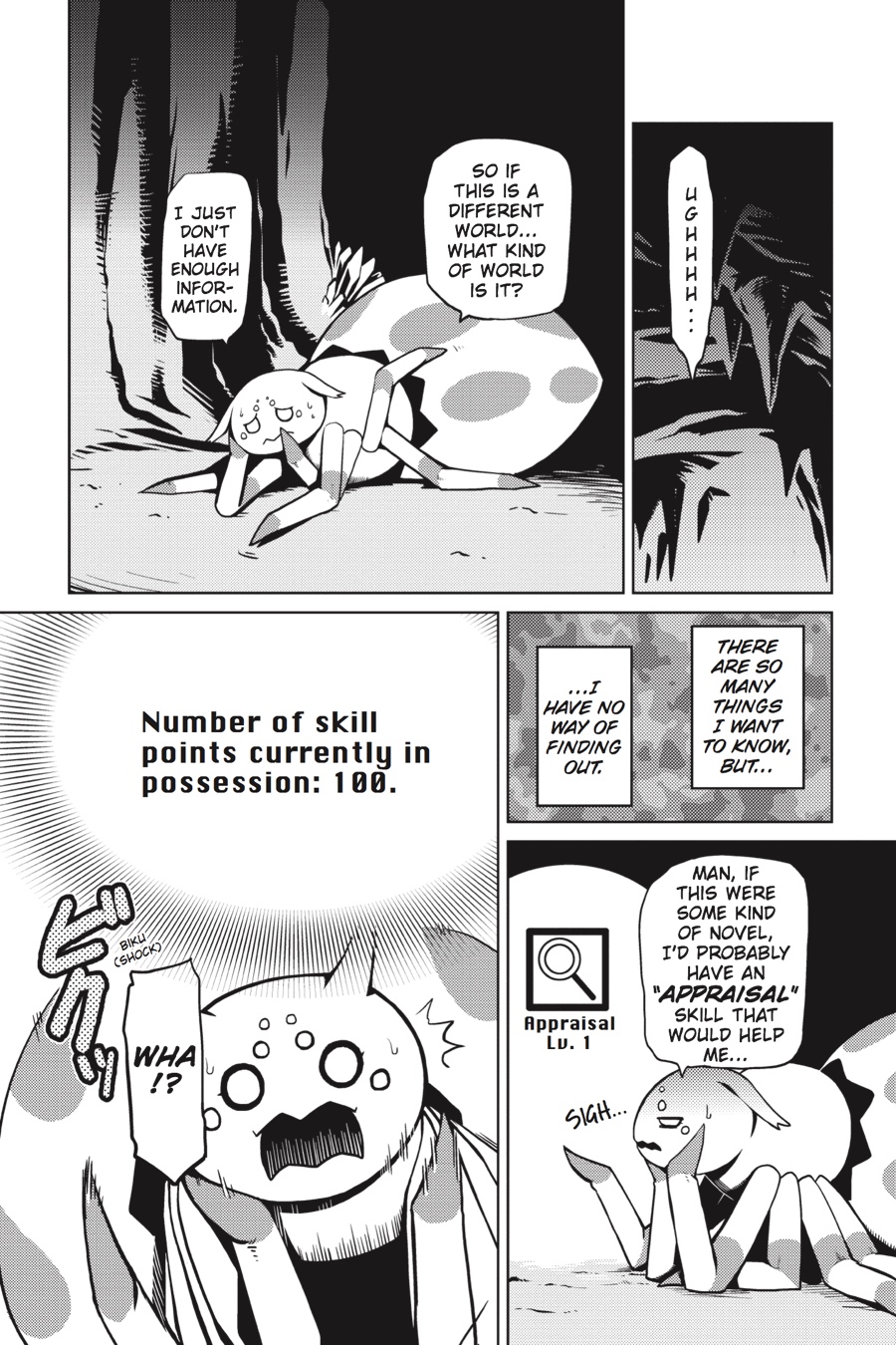 So I'm a Spider, So What Chapter 1 - Page 16