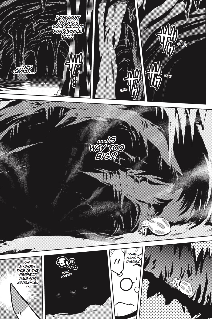 So I'm a Spider, So What Chapter 1 - Page 24