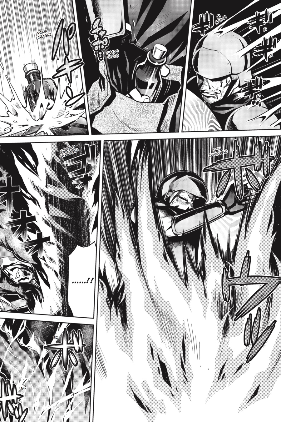 So I'm a Spider, So What Chapter 3 - Page 4