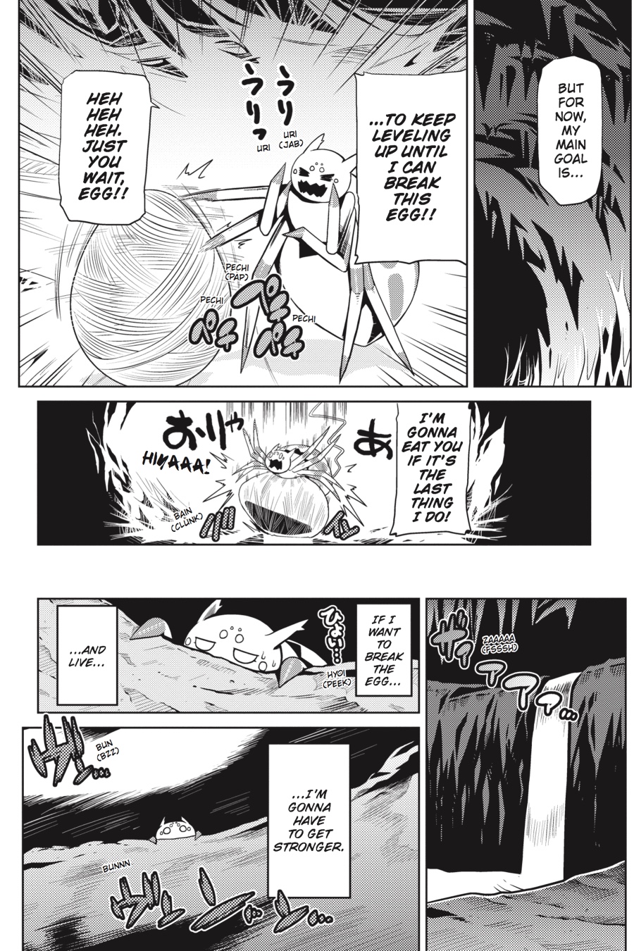 So I'm a Spider, So What Chapter 4 - Page 6