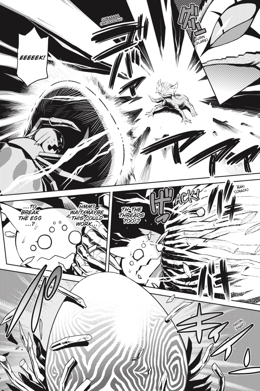 So I'm a Spider, So What Chapter 4 - Page 12