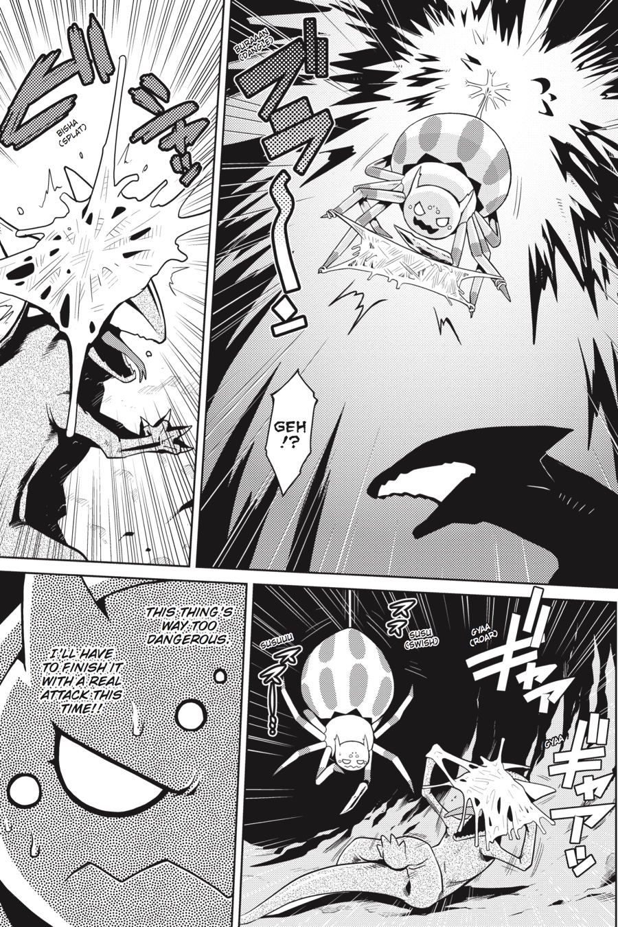 So I'm a Spider, So What Chapter 4 - Page 15