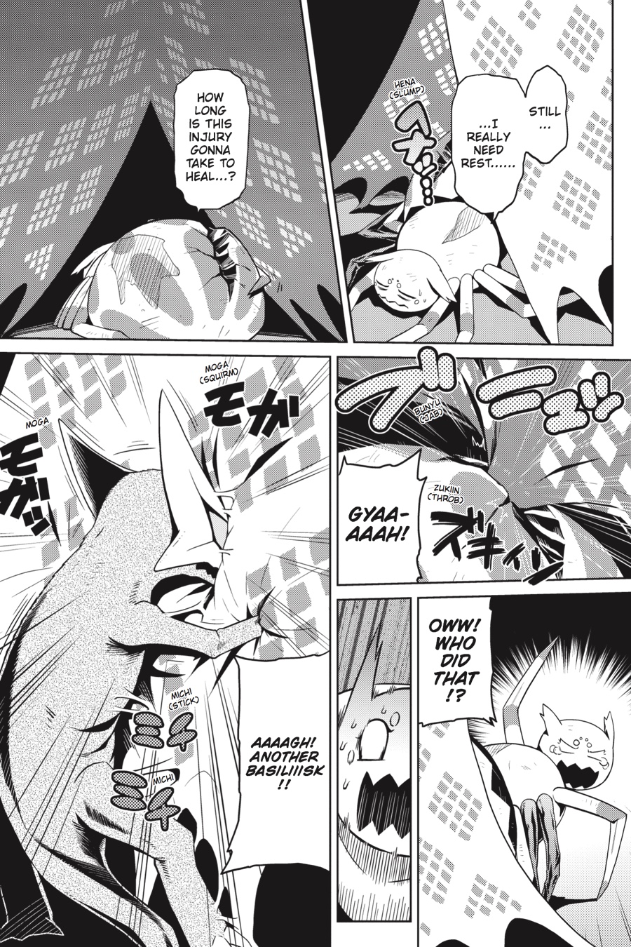 So I'm a Spider, So What Chapter 6 - Page 4
