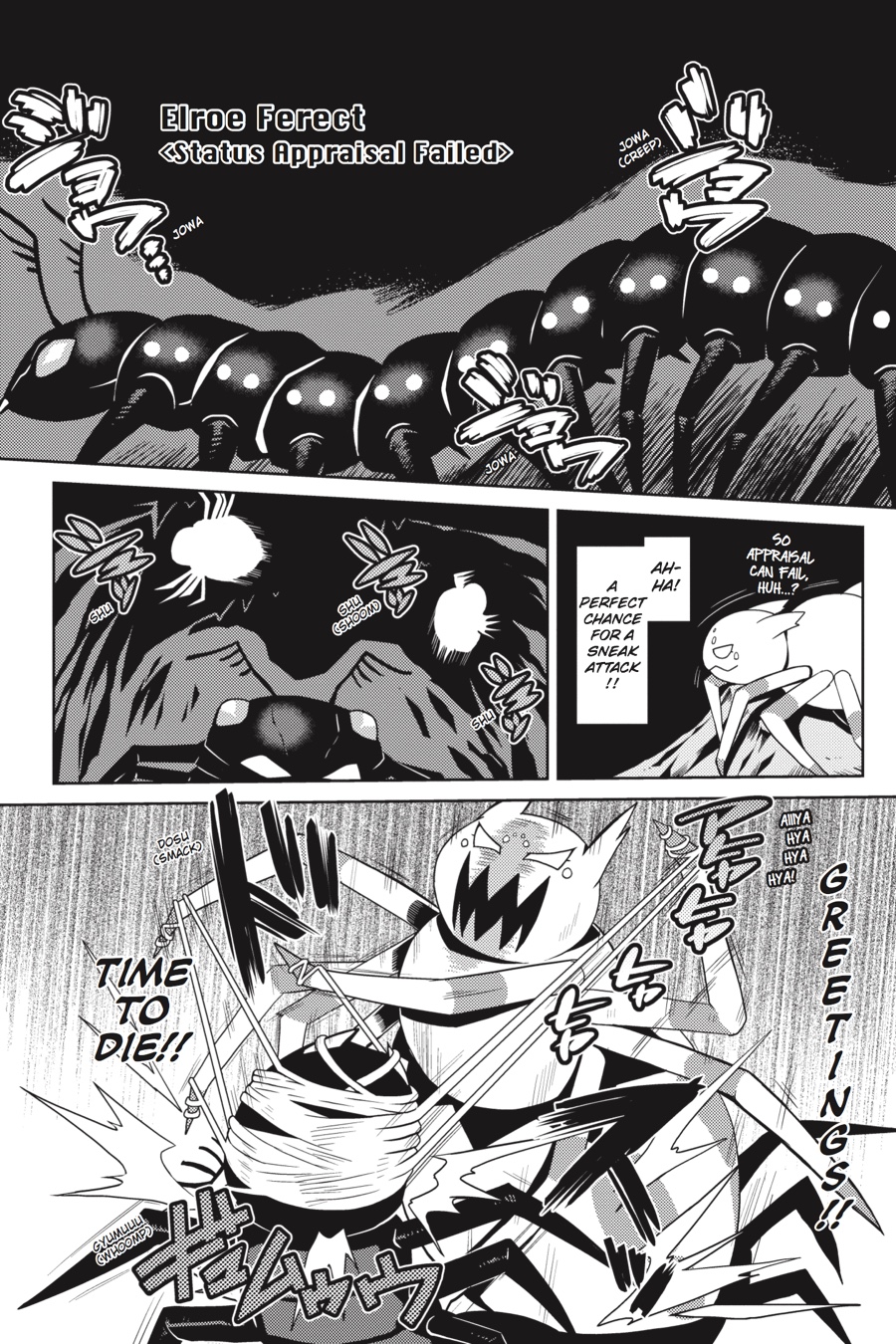 So I'm a Spider, So What Chapter 6 - Page 12