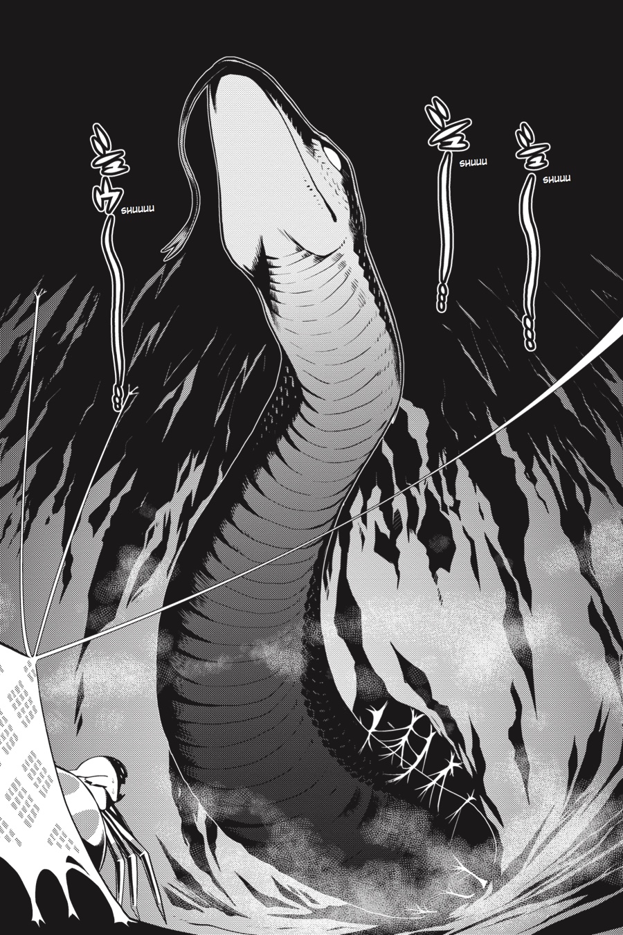 So I'm a Spider, So What Chapter 7 - Page 5