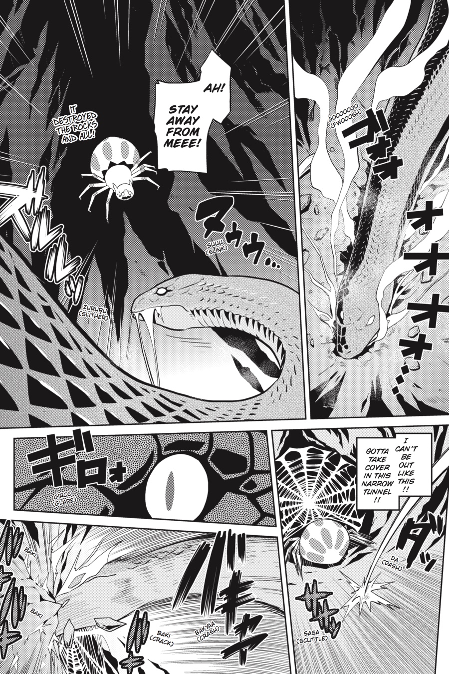 So I'm a Spider, So What Chapter 7 - Page 7