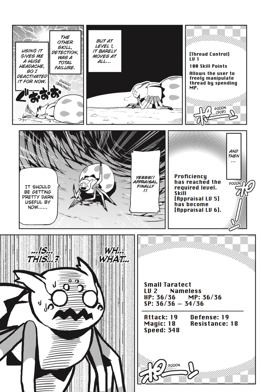 So I'm a Spider, So What Chapter 7 - Page 25