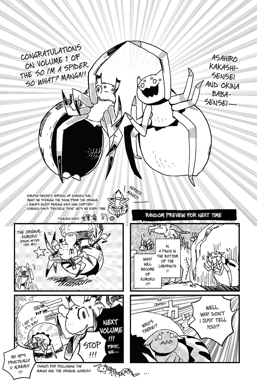 So I'm a Spider, So What Chapter 7 - Page 37