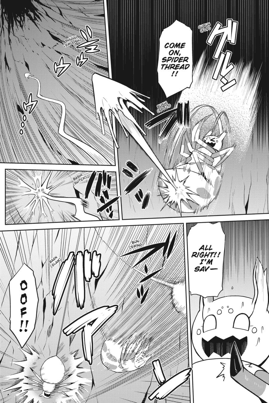 So I'm a Spider, So What Chapter 8 - Page 5