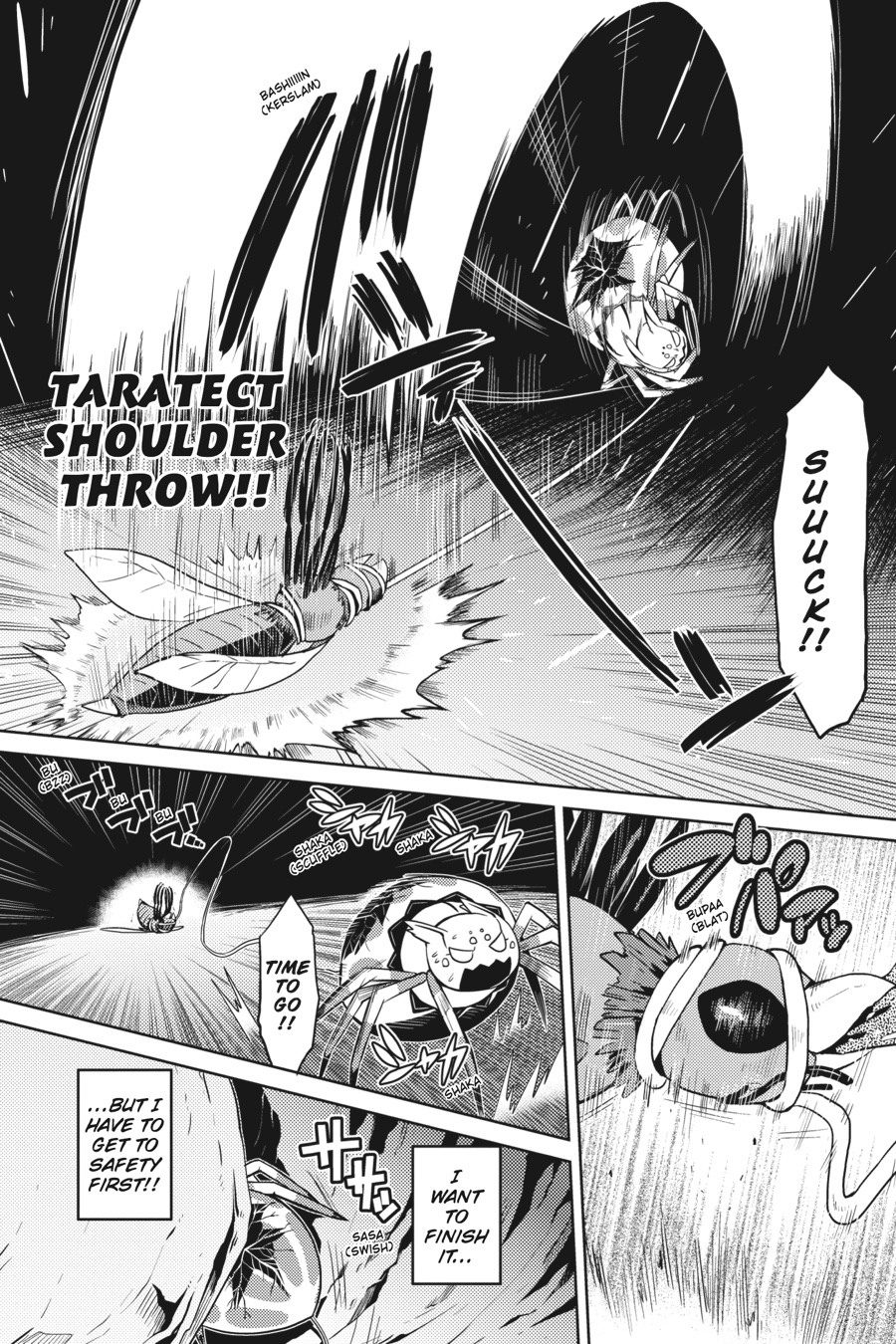 So I'm a Spider, So What Chapter 8 - Page 12