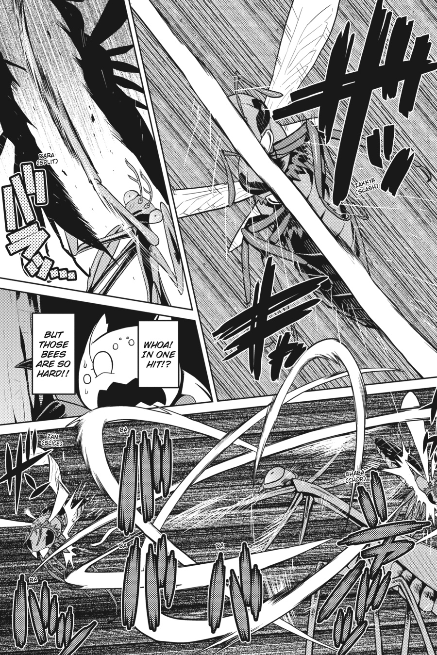 So I'm a Spider, So What Chapter 12 - Page 9