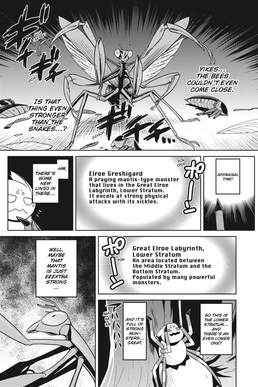 So I'm a Spider, So What Chapter 12 - Page 10