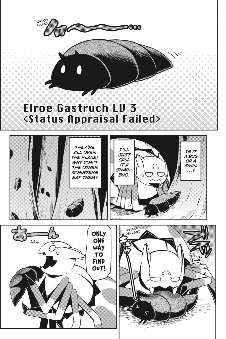 So I'm a Spider, So What Chapter 12 - Page 18